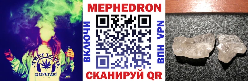 Где купить наркоту Кинель А ПВП  Меф  ГАШИШ  КОКАИН 