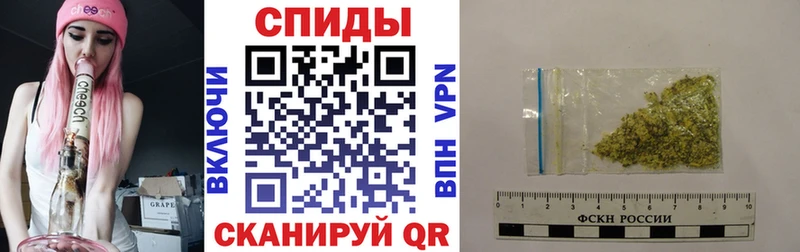 БУТИРАТ GHB  закладки  Кинель 