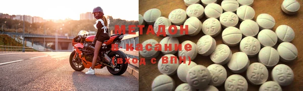 мескалин Белокуриха