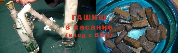 apvp Богданович