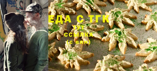 apvp Богданович