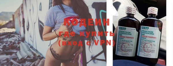 стаф Белоозёрский