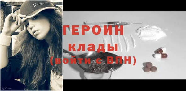 apvp Богданович