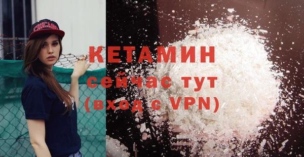 стаф Белоозёрский