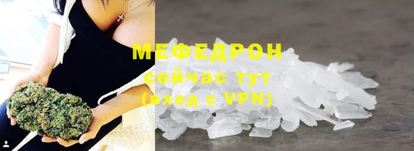 apvp Богданович