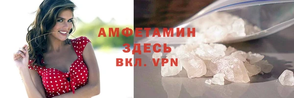 стаф Белоозёрский