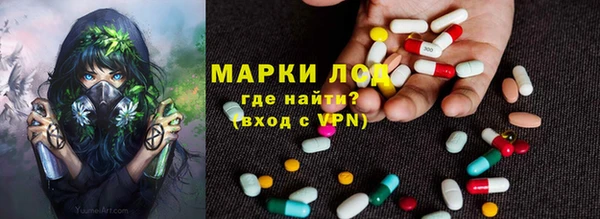 мет Яранск