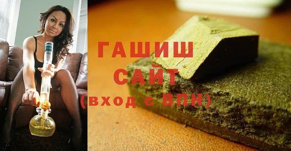 мдпв Балахна
