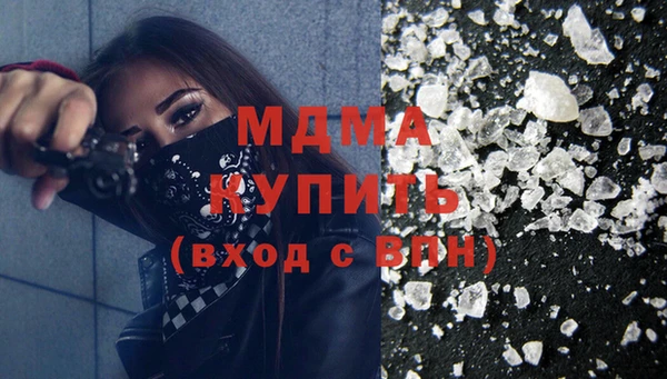не бодяженный Яровое
