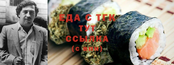 apvp Богданович