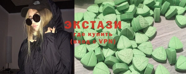 стаф Белоозёрский