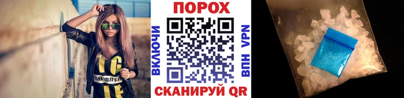 МЕТАМФЕТАМИН винт Кинель