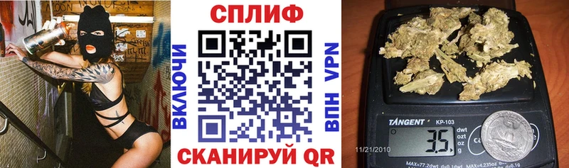 закладки  Кинель  МАРИХУАНА OG Kush 